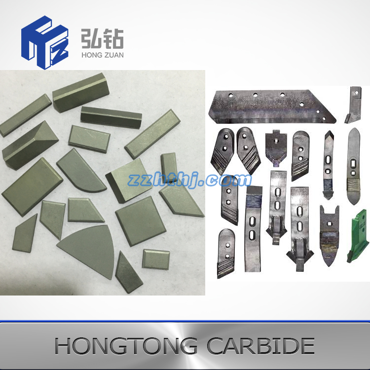Brazing Tungsten Carbide Wear parts for Agriculture